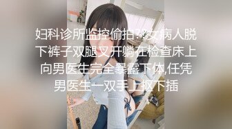 FC2-PPV-3120952 用短胯部的迷人身材将私人学生投入大量面部护理