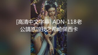 VAGU-201 近亲相姦内射风俗 第一次去熟女风俗、点了小姐之后来的是母亲 月岛舞香