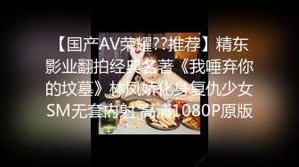 屄屄粉嫩的嫩妹子一枚 姿勢誘人無比 看了很是雞動[162P+1V/1.01G]