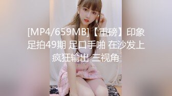 小吃店一路跟踪尾随偷拍 清纯的美少妇