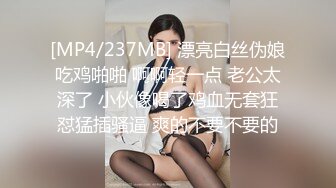 女友愛肛交