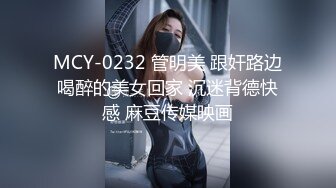 女py有没有