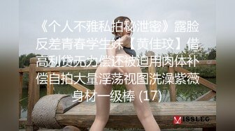 女人为自己点了一个满意的男人回到家中解决自己的需求问题