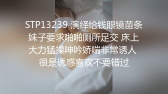 【极骚❤️爆乳荡妹】麻衣CC✨ 极品嫂子的诱惑 欲求不满3P淫乱 前后攻穴玩弄人妻母狗 榨精肉便器淫物