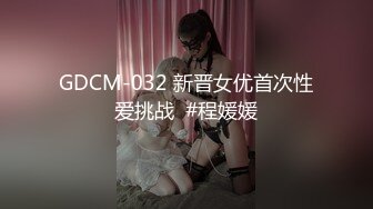 伪娘贴贴 啊啊用力 骚婊子叫小点声呐会被隔壁听见的 让你叫小点声你还不停 小哥哥下面好大捅死了操太爽了控制不住