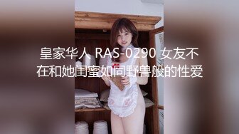 白嫩多汁的女友看A片被我后入