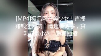 蜜桃传媒 pmc-465 女记者为了跑新闻出卖肉体-李蓉蓉