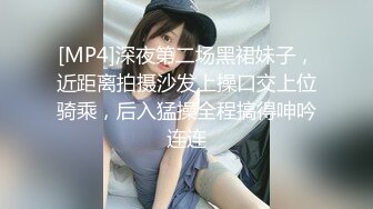 极品美乳女神『热巴老湿』首操约战弯屌粉丝激情炮战 爆裂黑丝骑乘疯狂扭动 在线诚招粉丝来操她太骚了