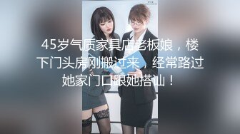 [MP4/634MB]扣扣傳媒 91Fans FSOG083 綠帽老公愛看別人操老婆 91兔兔