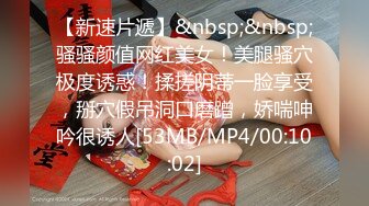 MPG-0121付不出房租只好把房东操了