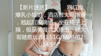 公交车又玩3P了！【敏妹妹】4天合集~淫乱至极~馋死我了！~~！~-~换男人比换内裤都要勤！~！ (2)