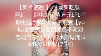 [MP4/ 1.59G]&nbsp;&nbsp;熟女探花_啪啪第二场熟女也有一番风味，风情万种俏佳人，大长腿