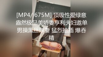 ★☆全网推荐☆★抖音微博网红【丹妹呀】极品纹身尤物3P性爱重磅流出 (1)