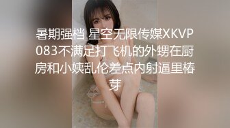 [MP4]极品清秀欲女找男主回家啪啪 诱惑女仆装 无套爆操 口爆裹射闭着眼睛很享受