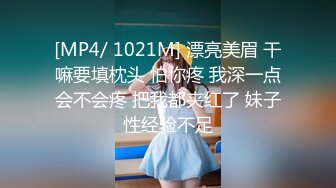 人气美少妇丝足嫩模【珂爱】合集【173V】 (39)