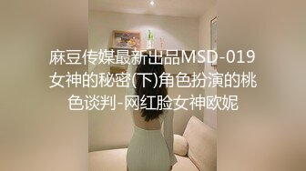 陷入店长巨根下的人妻