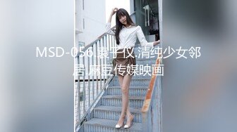 宾馆调教大学小婊妹，全程露脸黑丝诱惑，口活棒棒哒舔弄大鸡巴，激情上位无套抽插，淫声荡语表情好骚真刺激