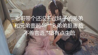 建材城女厕偷窥年轻美女营业员的极品小嫩鲍