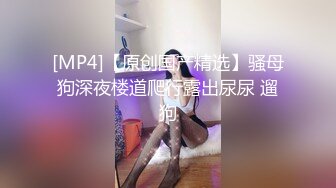 简单粗暴 后入美臀的!