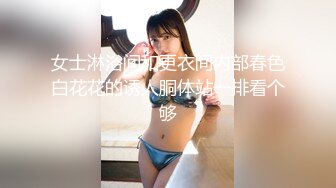 ✿淫欲反差美少女✿黑色莉莉丝啪啪全程lo鞋，萌萌的外表小骚货被大屌疯狂抽插，撅着屁股被后入打桩