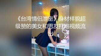 【源码录制】小红帽主播【你的04巨胸粉鲍女友】5月25号-6月18号直播录播☀️粉嫩大胸☀️【35V】  (33)