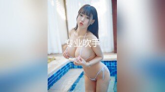 [MP4/ 2.33G]&nbsp;&nbsp;漂亮小姨子全程露脸丝袜情趣活好不粘人，莞式全套伺候小哥哥释放泄欲