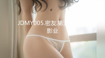 [MP4/ 1.29G]&nbsp;&nbsp; 最顶级极品的翘臀少妇&nbsp;&nbsp;微露侧脸 声音甜美&nbsp;&nbsp;旁边还有个少妇躺着等操 完全不考虑别人的感受啊