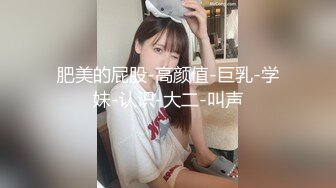 健身女郎翘臀中间的美妙菊花