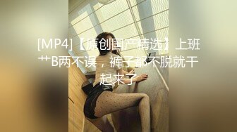 留級三次的淫亂辣妹 目光對上之後 下課之前連續玩弄我的肉棒 課間也不讓我射 下節課再次玩弄 放學後再掏空我 AIKA