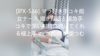 Al&mdash;景甜迷人乳房