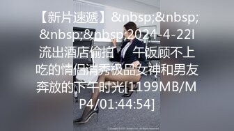 STP32952 精东影业 JDBC077 一心想被房东包养的女房客 婉青