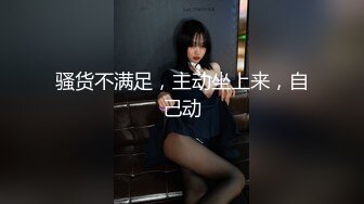 [MP4/673M]1/28最新 尤物洛洛网红脸妹道具自慰喷水表情真爽上天了VIP1196