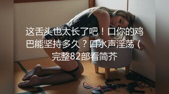 高清自拍鸡巴无套后入丰臀