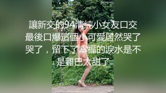 【极品稀缺??完美乱伦计划】海角社区惊现岛国母子乱伦??按摩大师把妈妈搞得欲仙欲死 中途蒙眼直接换成儿子肏妈妈