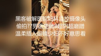 黑丝阿姨真性感