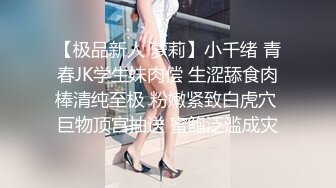 小姐姐的对话好诱人我要是个男的都受不了