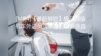 商场女厕前后双镜头偷窥短裙美女的极品嫩鲍鱼