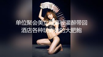 [MP4/786MB]91情深叉喔&nbsp;&nbsp;新晉推特極品禦姐 女王の調教時刻 蹂躪侍奉享受快感 爆懟嫩穴G奶狂顫