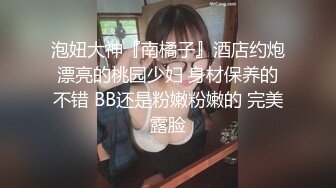 会喷水的奶子 G杯巨乳哺乳期辣妈 释放欲望疯狂榨精！