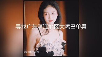 【新片速遞】&nbsp;&nbsp;91π先生酒店约炮刚出来做的大二女生还有点害羞 小粉B太嫩 连干两炮 完美露脸[2760M/MP4/59:20]