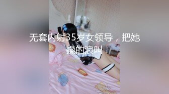 (中文字幕) [huntb-353] 3人の美人母娘の家に居候することになったボク。「ママとお姉ちゃんには内緒だよ」「妹とママには内緒だからね」「娘たちには絶対内緒よ」と近くに家族が…