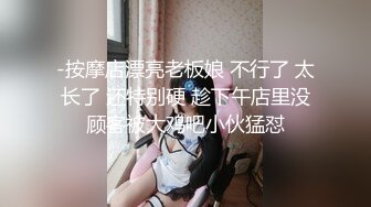 【自整理】和狂野女友在森林里打野炮，女友的大屁股让我饥渴难耐！【189V】 (55)