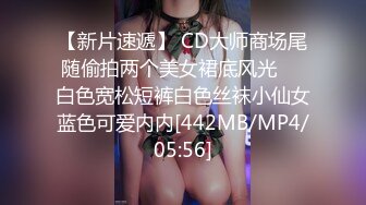 黑丝伪娘贴贴 小男娘大鸡鸡超级美味 上位骑乘化身人肉飞机杯 被操的牛子甩不停 就喜欢疼爱