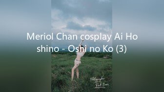 Meriol Chan cosplay Ai Hoshino - Oshi no Ko (3)