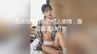 酒吧女孩带回房间，还想跑，看我不把你拿下