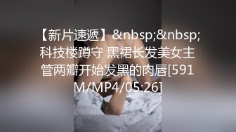 新晋00后美妖-Ts妞妞酱- 非常漂亮、不可抗拒的诱惑，真想帮她含住仙女棒射出来的液体，一定很美味！