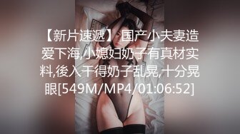 八块腹肌操纹身小直男,床边打桩x射