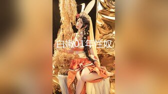 【核弹❤️爆乳女神】91情深叉喔✿沉浸式SM调教乳夹滴蜡炮机驯服小母狗失禁狂喷淫物口爆巨乳女宠