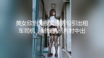 高颜值白虎妹子被草喷尿，叫上姐姐一起伺候炮友，