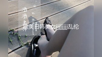 绝对领域LY-048用春药唤醒淫荡继母